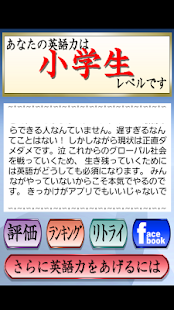 行動交友APP 搖一下認識新朋友 - Yahoo奇摩新聞