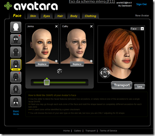 avatara-1