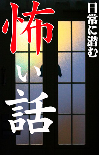 三五中文網_章節最新最全免費的小說閱讀網