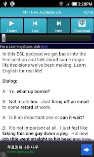 ESL Daily English - Native(圖1)-速報App