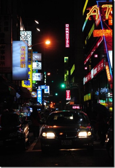 streets in taiwan