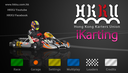 HKKU iKarting Lite Kart Racing
