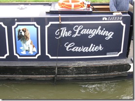IMG_0085 The Laughing Cavalier