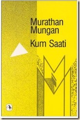 1984-Kum Saati