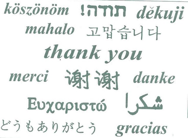 [thank_u_languages4.jpg]