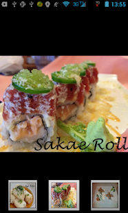 Asian Sakae Screenshots 1