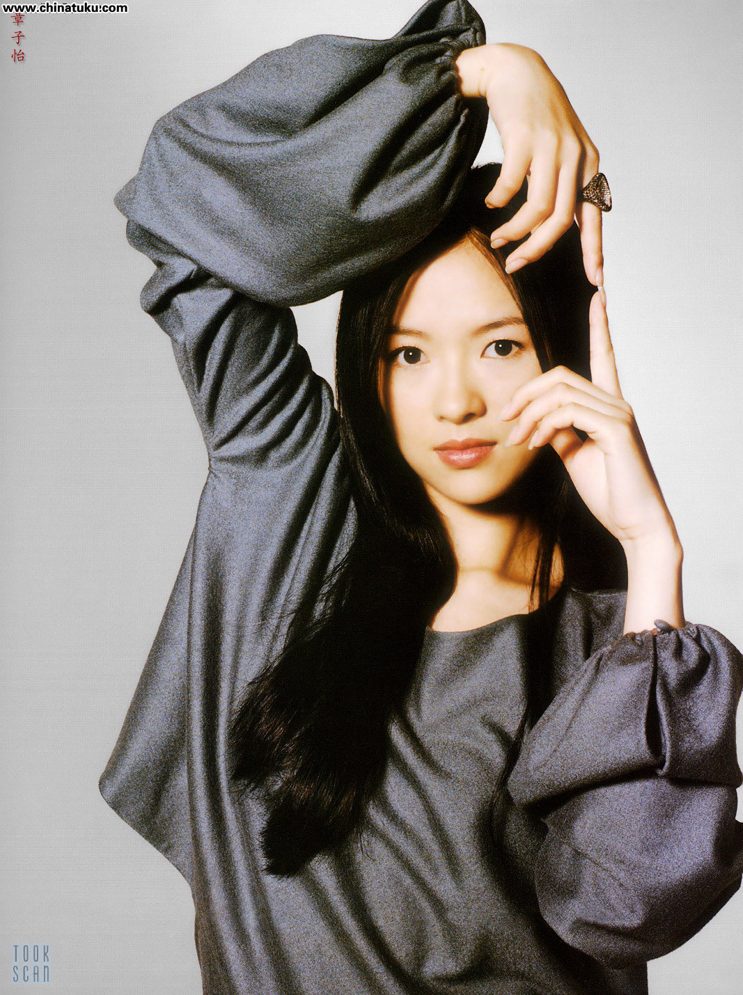 [Chinese-super-star-Zhang-ziyi.jpg]