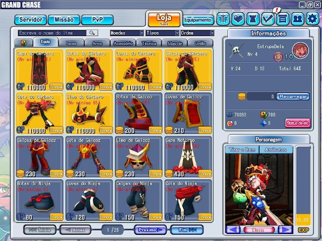 GrandChase20090930_091906.JPG