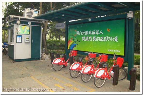杭州公共自行车租赁点