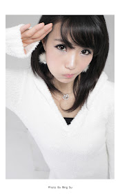 Im Soo Yeon (임수연)