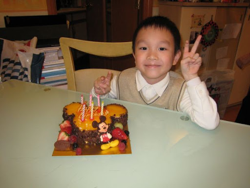 6 years old (2007-8)