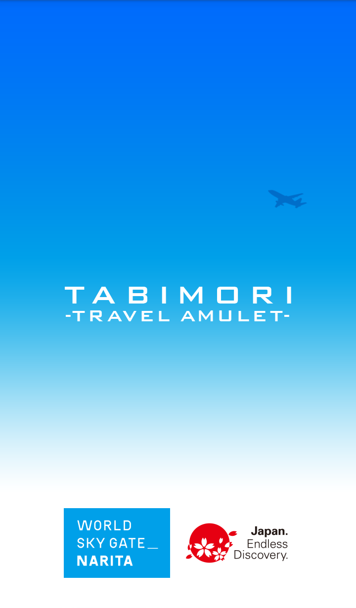 Android application ＴＡＢＩＭＯＲＩ screenshort