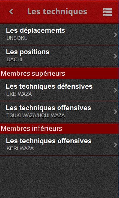 Android application Shotokan karate in the pocket screenshort