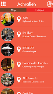 Zawarib Beirut Screenshots 21
