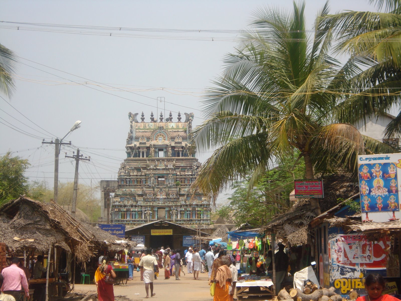 Suryanar Koil – Sun Temple, Kumbakonam