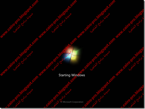 15 - Starting Windows Again
