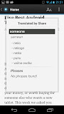 Dictionary Croatian English