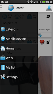 GeoCare Screenshots 2