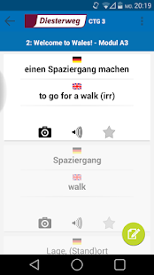 Camden Town Vokabeltrainer 3 Screenshots 2