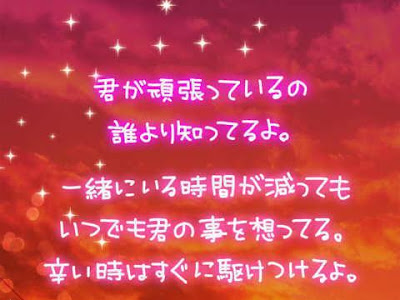 [最新] 片想い 辛い ポエム 112641-片思い 辛い ポエム