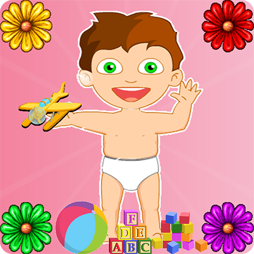 ABC Smart Baby LOGO-APP點子