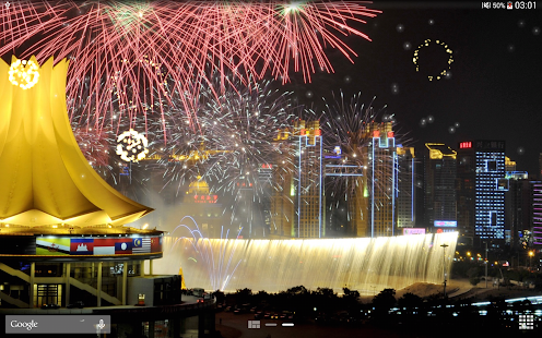 Fireworks Live Wallpaper HD Screenshots 5