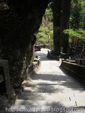 Haruna Shrine 08