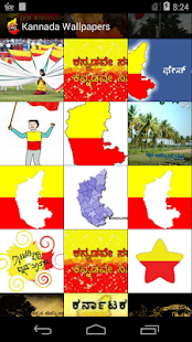 How to mod Kannada wallpapers - Karnataka 1.3 mod apk for laptop