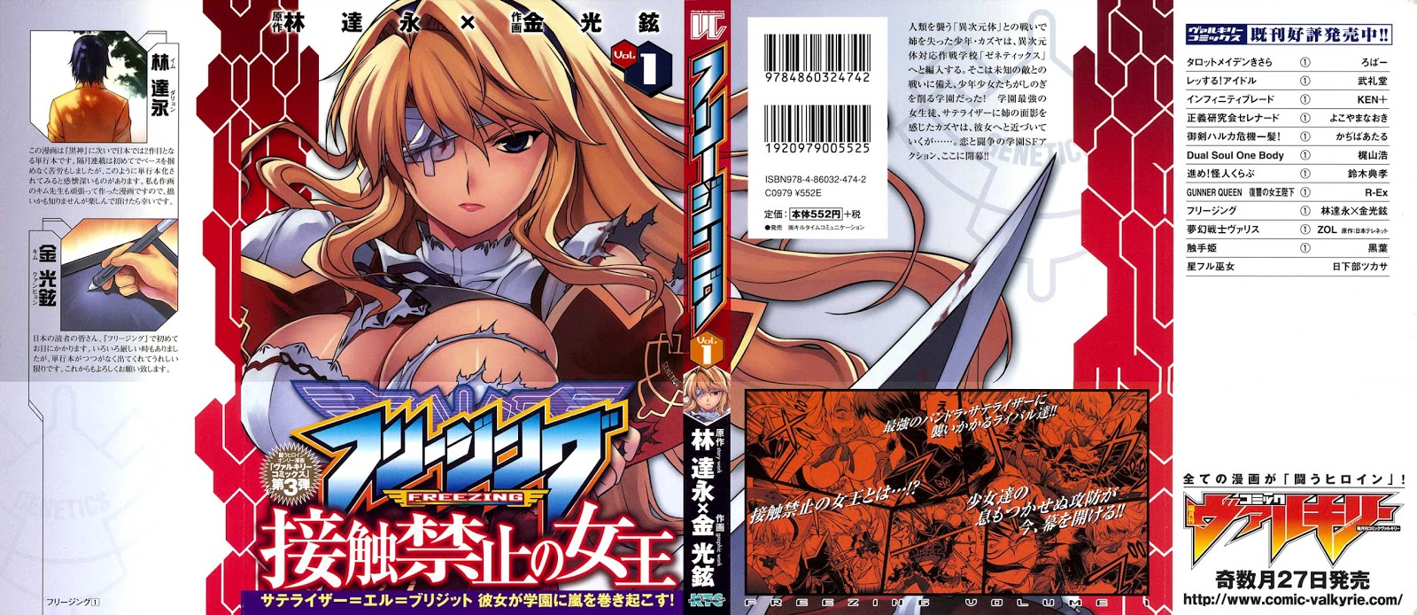 Alohot.Net - Blog Truyện Tranh Online Siêu Tốc