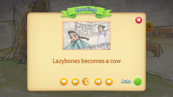 Lazybones becomes a cow Screenshots 8
