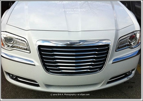 grille