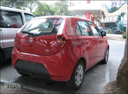 MG3-in-blue-and-red4