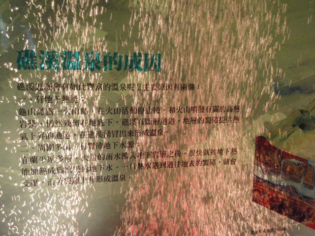 [-}Zi(-045[3].jpg]