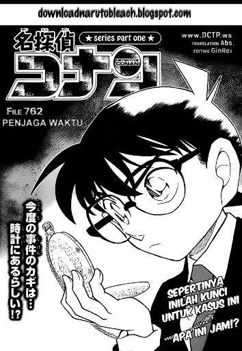 Detective Conan Page 1