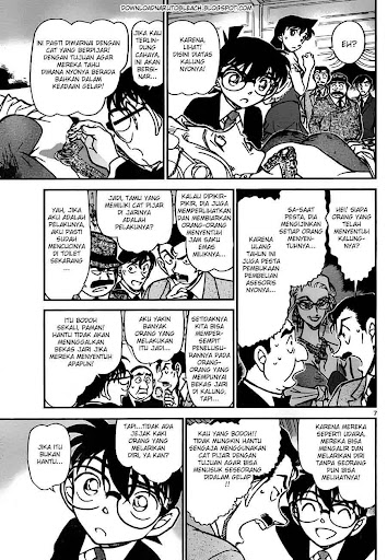 Detective Conan 763 Page 7