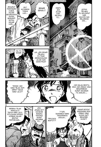 Detective Conan 763 Page 4