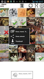 Art Game Art Gallery poster 2