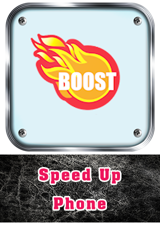 【免費工具App】Speed Up Phone-APP點子