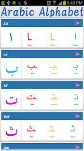 How to install Arabic Alphabet(Audio) 1.0.1 unlimited apk for laptop