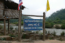 P1090552.JPG