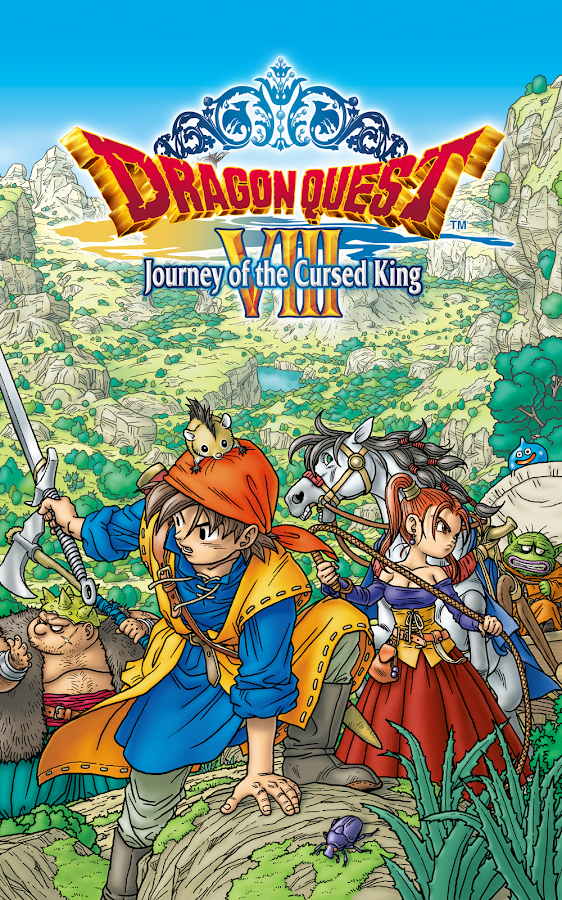 DRAGON QUEST VIII - screenshot