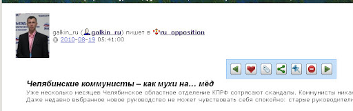 МГЕР в интернете сдох ! А я опять ржал. 