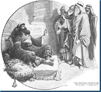 king rehoboam