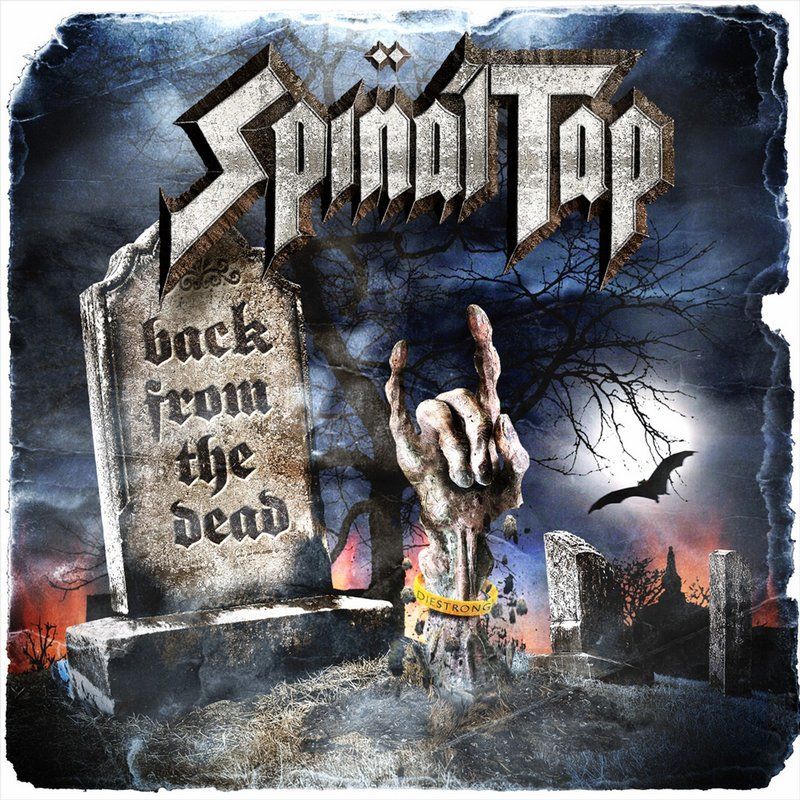 реальный диск вымышленной группы Spinal Tap