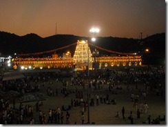 Tirumala temple night view Tirumala temple night view