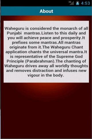 【免費社交App】Waheguru Simran-APP點子