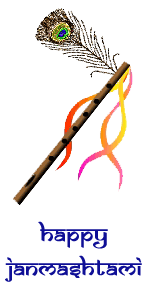 Janmashtami Scraps