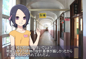 ノエイン 聖地巡礼マップ Looking 4 Maps