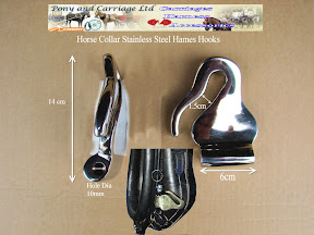 Special Showing - Presentation Solid stainless Steel full collar stainless steel hame ( Trace hooks) 