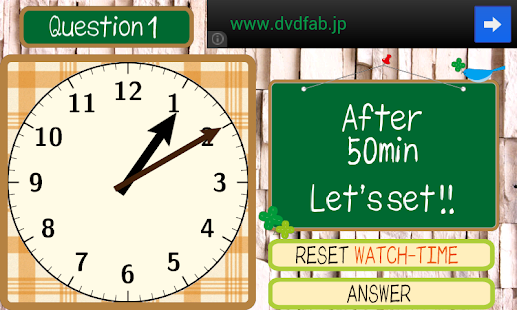 KIDs Training(圖2)-速報App